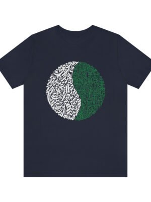 Abstract Circular Patterns in Gothic Calligraphy Style T-Shirt