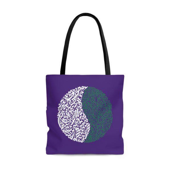 Circular Patterns in Gothic Calligraphy Tote Bag