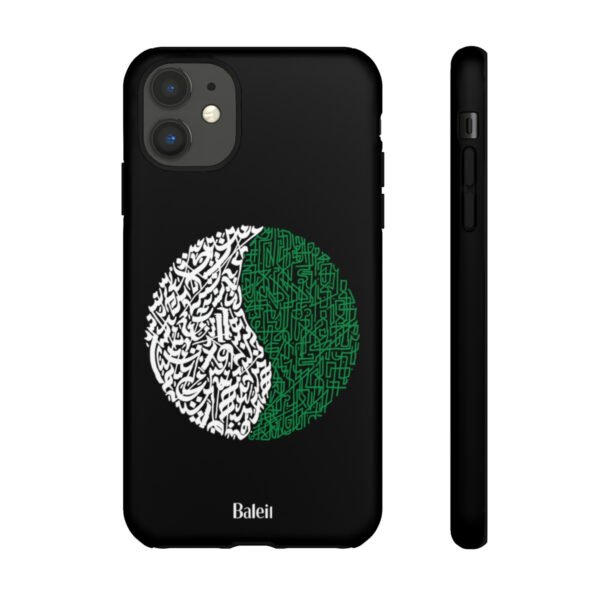 Circular Patterns in Gothic Calligraphy Style Mobile Phone Case