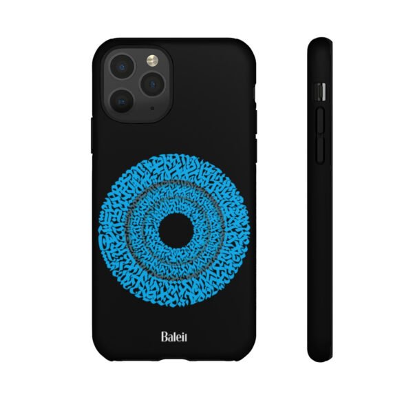 Baleil Calligraphy Mobile Phone Case