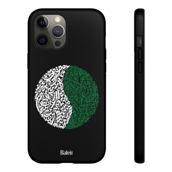 Circular Patterns in Gothic Calligraphy Style Mobile Phone Case