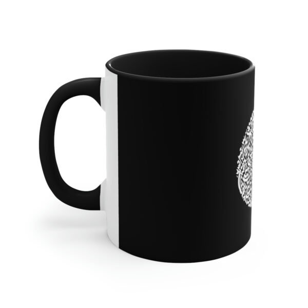 Abstract Circular Patterns in Gothic Calligraphy Style Coffee Mug, 11oz