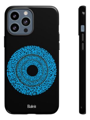 Baleil Calligraphy Mobile Phone Case